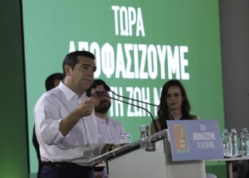 ΣΥΡΙΖΑ: Κούφιες υποσχέσεις για «το τέλος της επόμενης τετραετίας»