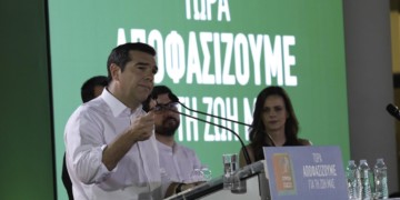 ΣΥΡΙΖΑ: Κούφιες υποσχέσεις για «το τέλος της επόμενης τετραετίας»