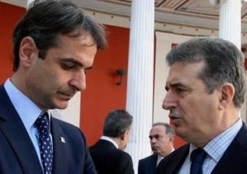 Δόγμα καταστολής και μηδενικής ανοχής