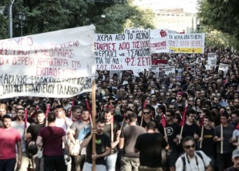 Το πρώτο βήμα έγινε- Ραντεβού στους δρόμους της φωτιάς!