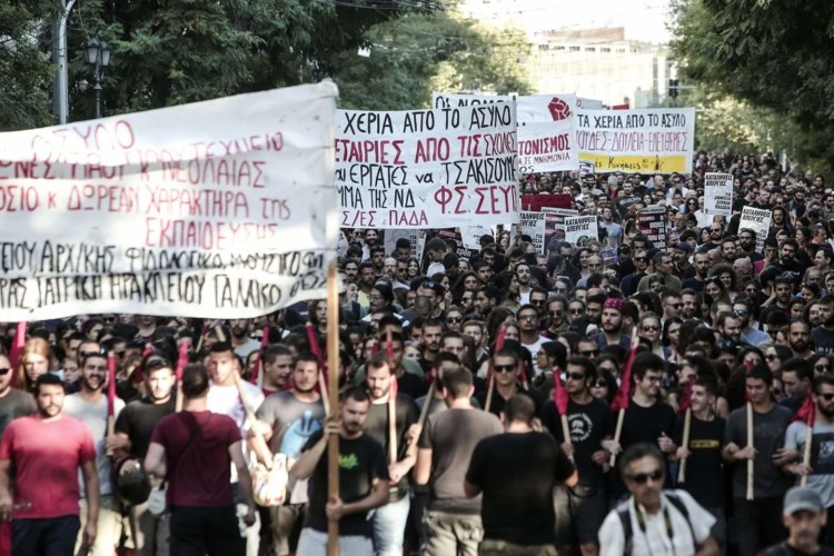 Το πρώτο βήμα έγινε- Ραντεβού στους δρόμους της φωτιάς!