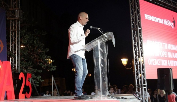 ΜεΡΑ25: Από την «υπεύθυνη ανυπακοή» στην υπάκουη υπευθυνότητα