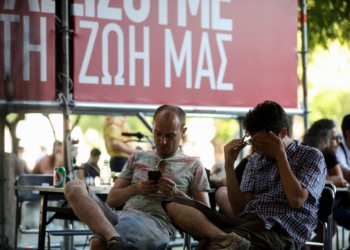 Για μια κριτική του εκλογικού αποτελέσματος