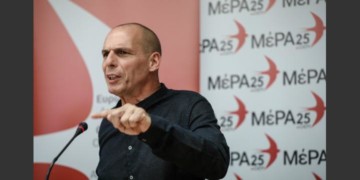 ΜΕΡΑ 25:Τεχνοκρατικό «πέπλο» στη συναίνεση