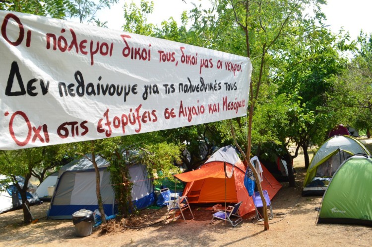 Camping Αναιρέσεις 2019: Όλοι οι δρόμοι οδηγούν στο Δρέπανο Αργολίδας (φωτό)