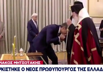 Κυβέρνηση Μητσοτάκη: Η Δεξιά αντεπιτίθεται με τεχνοκράτες και «σερίφηδες»