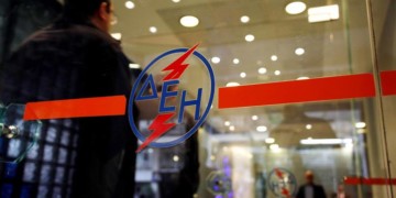 Ηλεκτροπληξία μέσω ΔΕΗ