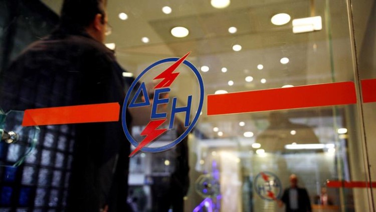 Ηλεκτροπληξία μέσω ΔΕΗ