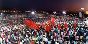 Η ρήξη του ΄89 και η σύγχρονη κομμουνιστική ανάταση