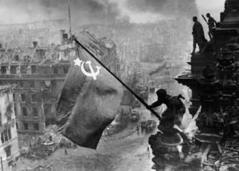 Ευρωκοινοβούλιο ωμά αντικομμουνιστικό
