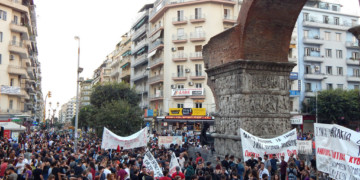 Ποιοι δίνουν ραντεβού στην Καμάρα
