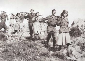 Ο διεθνής παράγοντας στον αγώνα του Δημοκρατικού Στρατού Ελλάδας