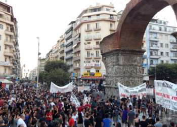 Ραντεβού στην Καμάρα, με σύνθημα ανατροπής