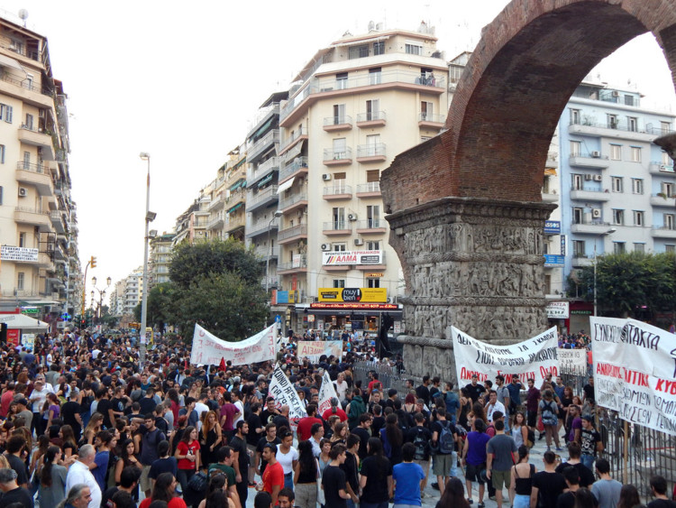 Ραντεβού στην Καμάρα, με σύνθημα ανατροπής