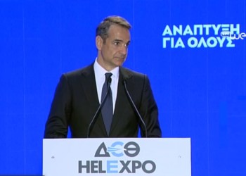 ΔΕΘ: Νεοφιλελεύθερη επέλαση με ζαχαρωμένες υποσχέσεις