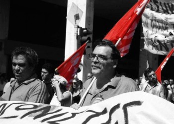 Ένας χρόνος χωρίς τον σύντροφο Τάσο Κατιντσάρο