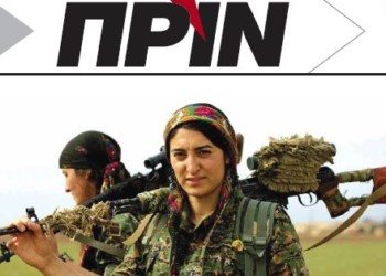 Διαβάστε στο Πριν αυτής της Κυριακής 13.10