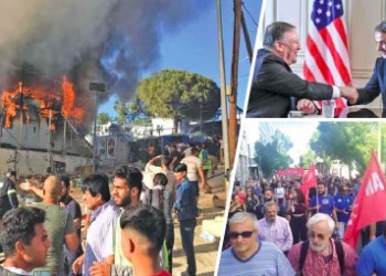 Αμερικανικές βάσεις και Μόριες παντού