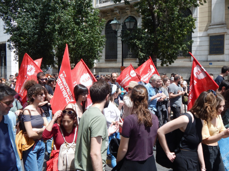 Απόφαση Π.Ε ΝΑΡ:Αποφασιστικά και συγκεκριμένα βήματα συσπείρωσης