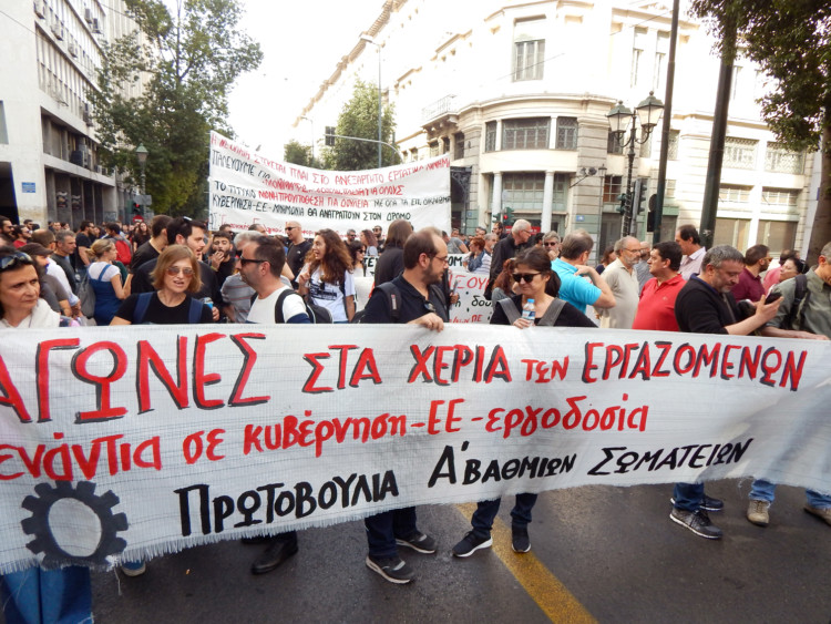 Στη βουλή αυτοί,  απεργιακή κλιμάκωση εμείς