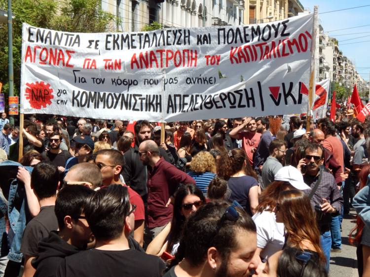 Προγραμματική Διακήρυξη του ΝΑΡ,  συμβολή στην προγραμματική  κομμουνιστική επανεξόρμηση