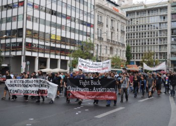 Αγωνιστική κλιμάκωση  με συνελεύσεις  και απεργίες στα χέρια  των σωματείων