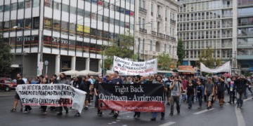 Αγωνιστική κλιμάκωση  με συνελεύσεις  και απεργίες στα χέρια  των σωματείων