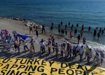 Να μη συνηθίσουμε το θάνατο: Πορεία-Συγκέντρωση στη Μυτιλήνη