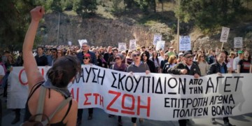 Δεν πτοούνται οι αγωνιστές στη Θεσσαλία από τις διώξεις