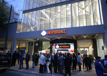 Η περίθαλψη  καταρρέει, τα διαγνωστικά «βασιλεύουν»