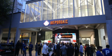 Η περίθαλψη  καταρρέει, τα διαγνωστικά «βασιλεύουν»