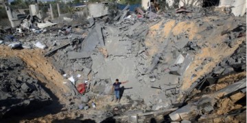 Περισκόπιο 16.11