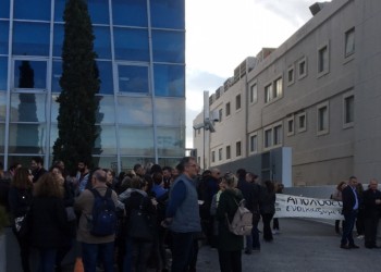 Ενοικιαζόμενοι της Εθνικής Τράπεζας κατά απολύσεων