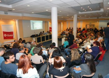 Εκδήλωση ΝΑΡ για ΑΟΖ-Εξορύξεις κόντρα στους αστικούς «εθνικούς» μύθους