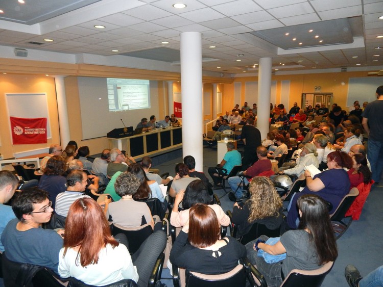 Εκδήλωση ΝΑΡ για ΑΟΖ-Εξορύξεις κόντρα στους αστικούς «εθνικούς» μύθους