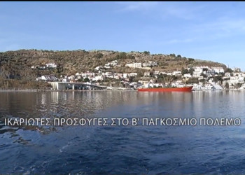 Όταν η ΕΡΤ δεν προβάλλει μια παραγωγή της