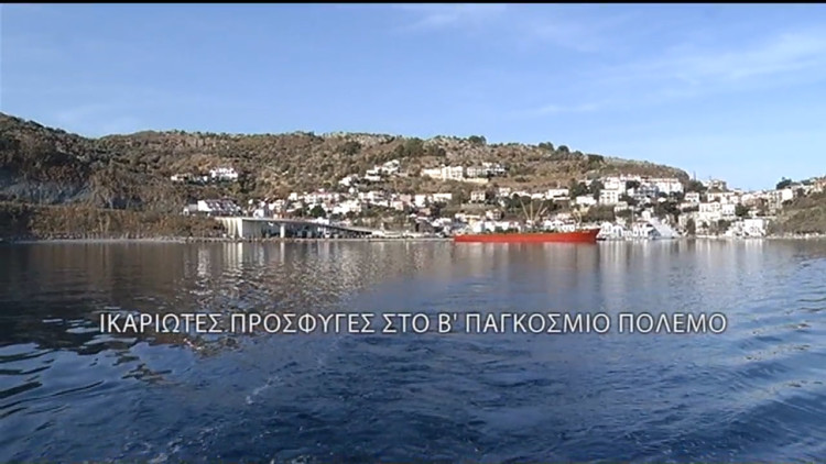 Όταν η ΕΡΤ δεν προβάλλει μια παραγωγή της