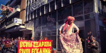 «Όλοι στους δρόμους, όλοι στις πλατείες έξω απ’τα Εξάρχεια οι μπάτσοι και οι μαφίες»