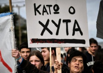 Aντιδράσεις κατά ΧΥΤΑ στο Γραμματικό