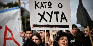 Aντιδράσεις κατά ΧΥΤΑ στο Γραμματικό