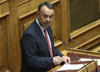 Οι ελαφρύνσεις αφορούν το… υπέρβαρο σε κέρδη κεφάλαιο