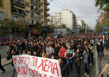 Νέα πορεία ενάντια στην καταστολή σήμερα στις 6.00 μ.μ