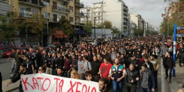 Νέα πορεία ενάντια στην καταστολή σήμερα στις 6.00 μ.μ