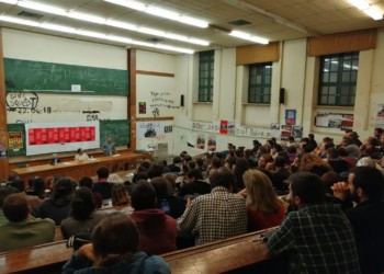 Μεγάλη εκδήλωση αλληλεγγύης ενάντια στη δίωξη του δικτύου Σπάρτακος