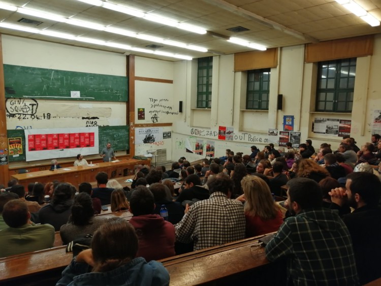 Μεγάλη εκδήλωση αλληλεγγύης ενάντια στη δίωξη του δικτύου Σπάρτακος