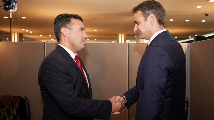 Στη δίνη των ιμπεριαλιστικών ανταγωνισμών οι σχέσεις Ελλάδας – Β. Μακεδονίας