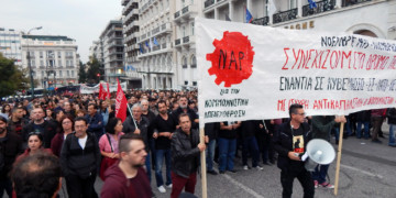 ΝΑΡ: Ανάπτυξη και συγκρότηση της πρωτοπορίας