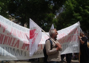 Πρόστιμο 50.000 ευρώ στην Ανταρσία  στην Κ. Μακεδονία!
