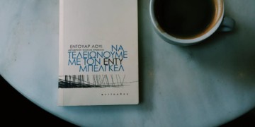 Οι συντάκτες του Πριν προτείνουν βιβλία που ξεχώρισαν το 2019