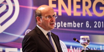 Ενεργειακό Ελντοράντο για  το κεφάλαιο